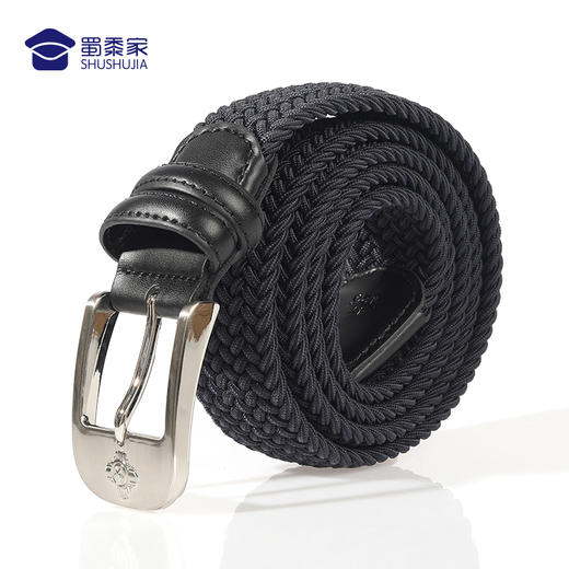 【四代编织腰带】尼龙编织带 耐用的编织腰带配饰 专属星花腰带 商品图1
