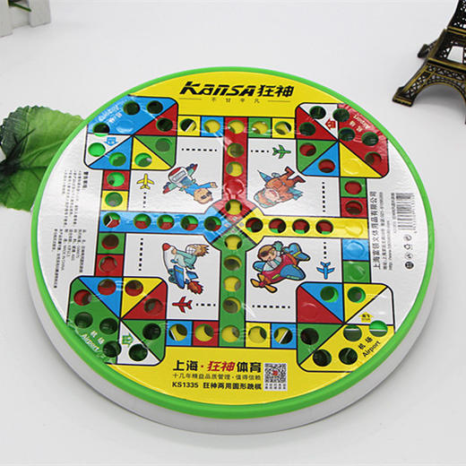 狂神跳棋KS1334六角 /KS1335圆型 商品图0