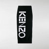 KENZO 高田贤三 女士棉质字母徽标刺绣半身裙 黑色 F962 JU563 814 99 商品缩略图0