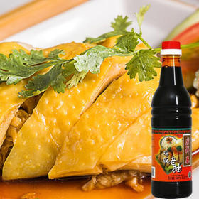 广祥泰鸡饭老抽【0脂肪】640ml 新加坡进口 海南白切鸡饭提鲜上色