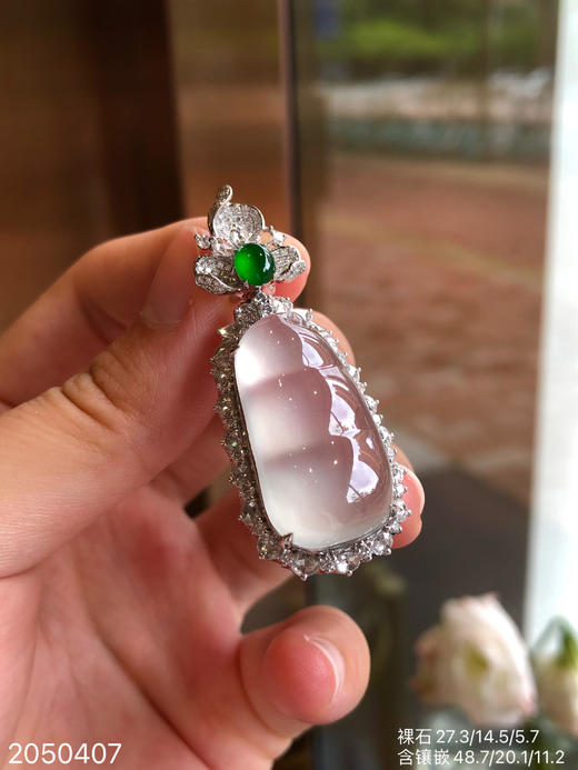 2050407，玻璃福豆吊坠，75999 商品图6