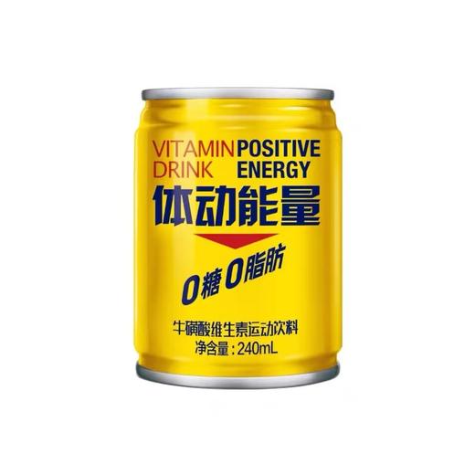 体动能量蜜桃味 240ml 商品图4
