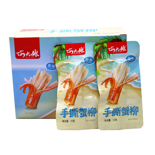 巧大娘手撕蟹柳 商品图0