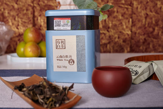 如果  云南经典有机茶合集  （普洱生、普洱熟、红茶、白茶10袋*4）支持自提 商品图0