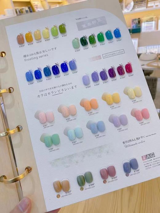 【秒杀价】莫奈印象128色 商品图3