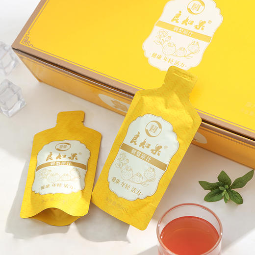 基地直发-良知果刺梨汁、有机刺梨原汁、刺梨汁！ 商品图1