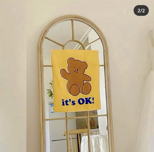 ins风 拍摄道具 房间装饰 小熊挂布 商品图0