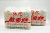 泸州风雪糕（2袋装） 商品缩略图0
