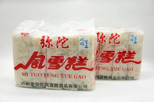 泸州风雪糕（2袋装） 商品图0