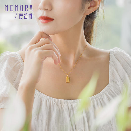 【福利拼团】暴富小金砖 足金吊坠时尚INS风小方砖黄金挂坠MEMORA诗普琳HPE00702 （线上专款） 商品图1