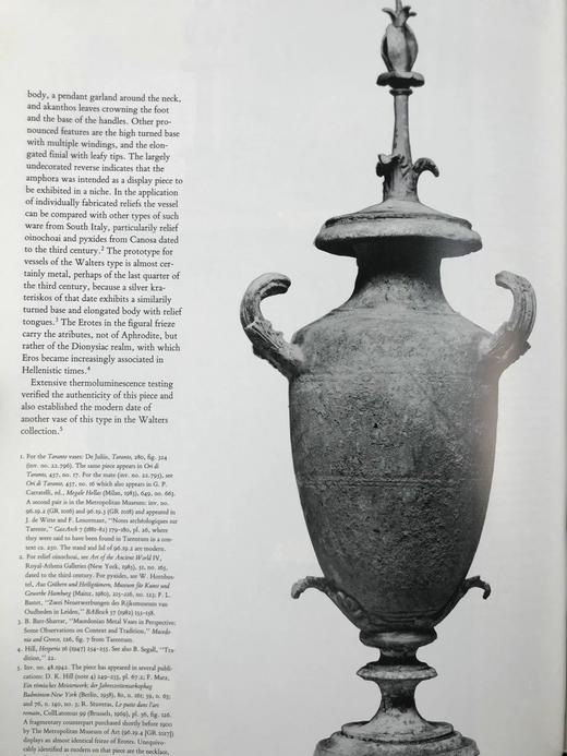 华特美术馆希腊艺术图集 数百幅插图 精装大16开 商品图12