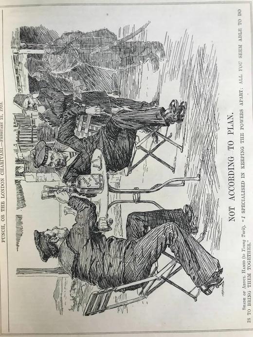 1923年1-6月 英国讽刺漫画杂志《笨拙》（含多幅彩色） 漆布精装16开 商品图12