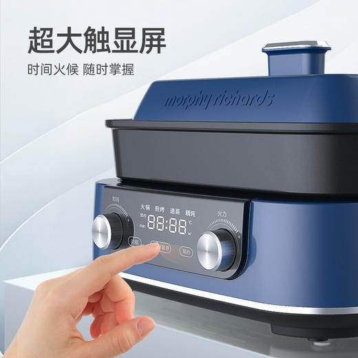 摩飞-多功能料理锅二代MR-9099火锅烤肉涮一体家用蒸煮炒煎电烤锅M2【JD】 商品图3
