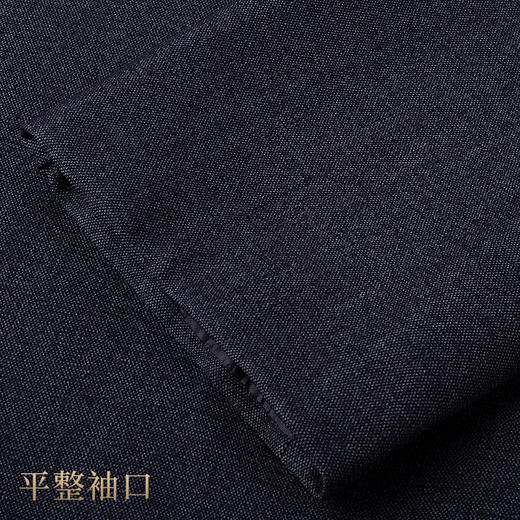 天寿系列-男西装（蓝灰） 商品图2