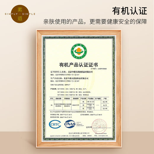 敦煌有机彩棉素道1-3条高腰女士内裤 纯棉里裆三角柔软透气短裤 商品图3