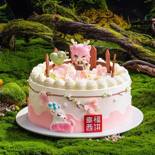 【限时特惠189.9元】 鹿灵「莓」少女瑶 2磅  幸福西饼&王者荣耀 梦幻联动  来自森林的神鹿少女瑶 带来多汁草莓蛋糕的甜蜜（高州） 商品图1