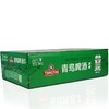 【青岛啤酒】  冰纯8度  330ml*24罐 商品缩略图1