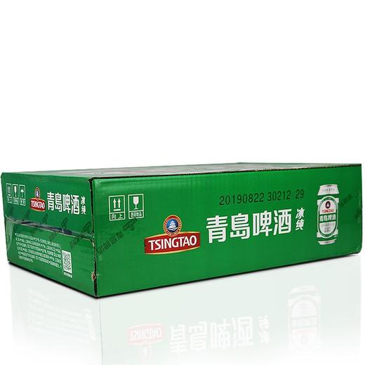 【青岛啤酒】  冰纯8度  330ml*24罐 商品图1
