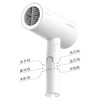 飞科（FLYCO） 电吹风机负离子护发家用磁吸集风嘴可折叠FH6276 1800W 【FH6276】磨砂白 磁吸风嘴 负离子系列 商品缩略图3