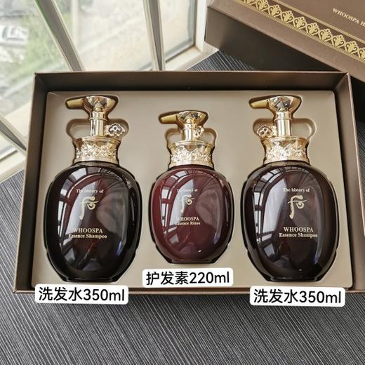 WHOO后SPA津率享洗护套盒 洗发水350ml*2 护发素220ml防脱滋养柔顺固发 商品图2