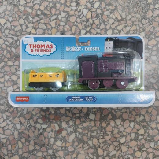 托马斯HFX92轨道大师系列之收藏款电动火车 商品图0
