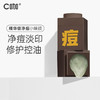C咖泥膜深层清洁小罐膜白泥粉刺收缩毛孔涂抹式面膜 商品缩略图6
