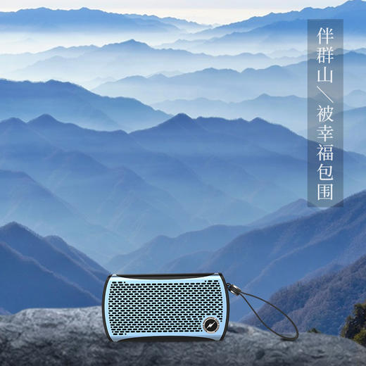 Wecele X-ONE 2代 超薄防水蓝牙音箱  双喇叭立体声  支持插卡 商品图2