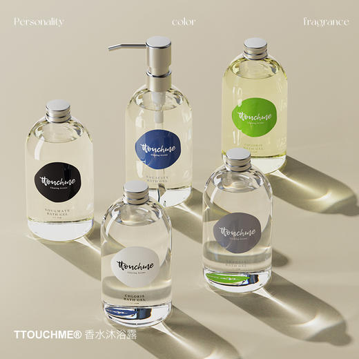 【TT会员】TTOUCHME香水沐浴露补充装 原创香体男女士香氛沐浴露替换装无泵头 商品图6