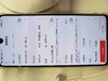 xhs实物商品审核 商品缩略图0