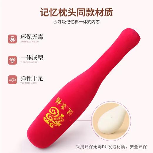 【健康锤】经络拍打棒按摩棒不求人疏通背部腰部肩颈家用保健中医推荐 商品图1