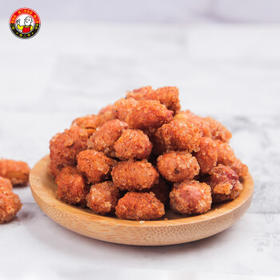 傻二哥 重庆怪味胡豆3包四川麻辣花生2包组合装526g 怀旧特色零食小吃