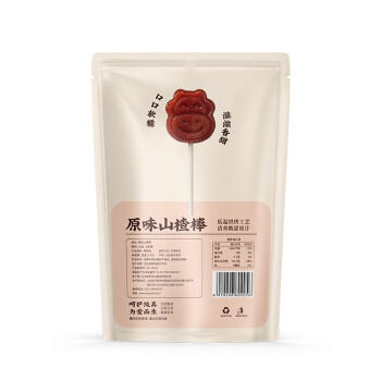 金晔 0添加剂休闲零食 蜜饯果脯小牛山楂棒棒糖独立小包装128g/袋 商品图4