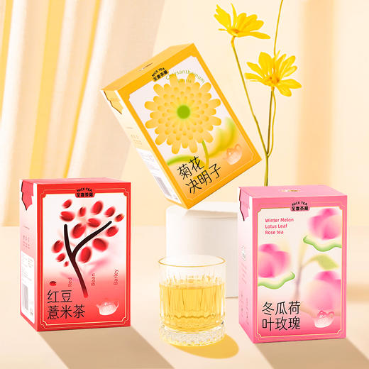 【宜昌助农馆】养生茶组合套餐  熬夜加班 商品图0