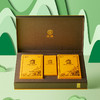 《中粮-中茶》山灵金花茯茶高马山头茶系列金花茯茶350g×2盒/件(安化黑茶) 商品缩略图1