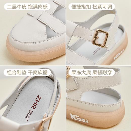 ZHR单鞋女2022年夏新款休闲罗马包头凉鞋百搭平底编织猪笼鞋 商品图5