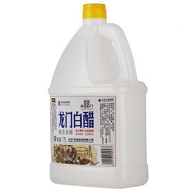 龙门白醋4度 1.75L  纯粮酿造中华老字号 凉拌炒菜点蘸