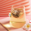【宜昌助农馆】至喜茶厂  花果茶组合套餐  夏日茶饮 45g*3盒 商品缩略图1