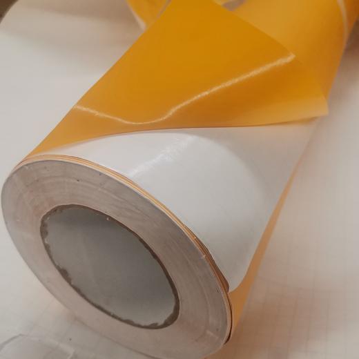 腐蚀喷漆保护膜 商品图0