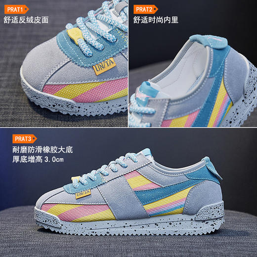 新款时尚百搭ins韩版阿甘鞋2022秋季新款休闲女鞋学生复古百搭板鞋女F1314-100 商品图3