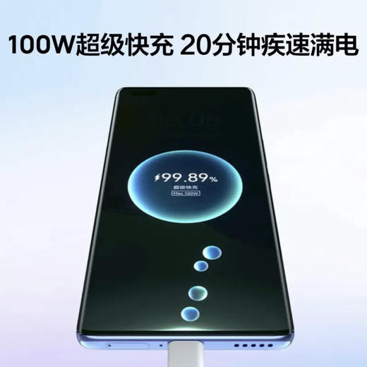 HUAWEI nova 9 Pro 双3200万前置Vlog镜头 100W超级快充 10亿色臻彩屏 8GB+256GB 9号色 华为手机 商品图8