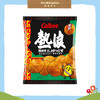 日本卡乐B薯片55g热浪 00111 商品缩略图0