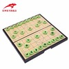 狂神象棋KS1361/KS1362小号磁性折叠围棋 商品缩略图1