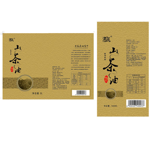 津莼有机山茶油 500ml/2L 商品图2