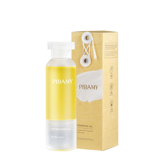 【以油养护  保湿润泽】比芭美香氛养肤精华油 夏日水感精华油 巨清爽 不粘腻 锁住清透小嫩脸 商品图5