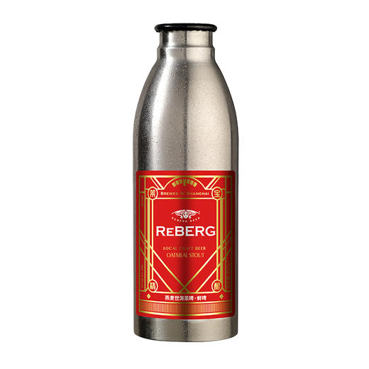 莱宝Reberg鲜啤酒手工精酿燕麦世涛黑啤650ml*6 不锈钢瓶啤酒生啤 商品图1