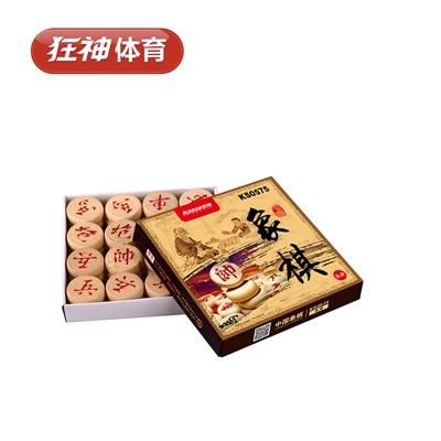 狂神象棋KS0575  3.0 商品图0