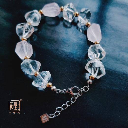 三生石本色 粉白水晶随形刻面手链 商品图8