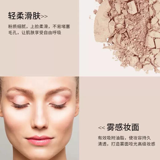 KIKO干湿两用粉饼（CR15#） 商品图6