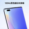 HUAWEI nova 9 Pro 双3200万前置Vlog镜头 100W超级快充 10亿色臻彩屏 8GB+256GB 9号色 华为手机 商品缩略图4