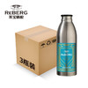 莱宝Reberg鲜啤酒手工精酿小麦白啤650ml*6不锈钢瓶啤酒生啤 商品缩略图4